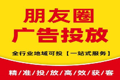 信息流推广开户指南：从入门到精通